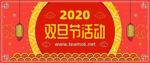 游戏试玩平台推广赚钱活动聚合 试玩游戏赚钱平台 游戏推广赚钱平台 第1张