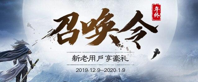 游戏试玩平台推广赚钱活动聚合 试玩游戏赚钱平台 游戏推广赚钱平台 第8张