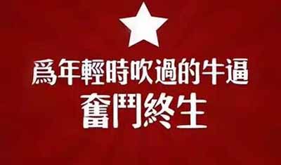 为什么要推广优惠券返利平台? 为什么要推广优惠券返利平台?