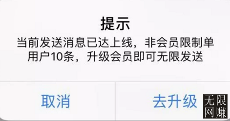 闪椒app是真的还是假的?第1张图 闪椒app是真的还是假的?第1张图