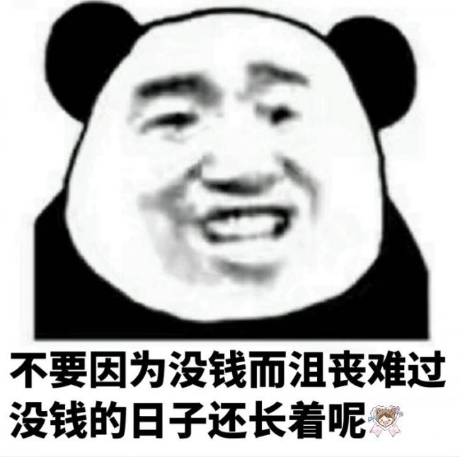 懒得更新网站文章，是因为不赚钱吗？各大站长值得学习的地方 第2张