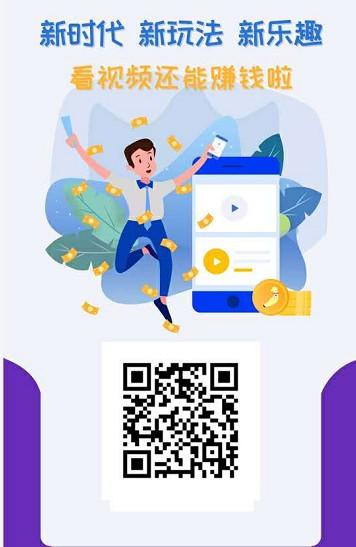 香蕉Plus怎样玩?baa获取以及变现的方法 第1张 香蕉Plus怎样玩?baa获取以及变现的方法 第1张