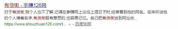 文章不加标签页,网站损失很多长尾词流量 文章不加标签页,网站损失很多长尾词流量