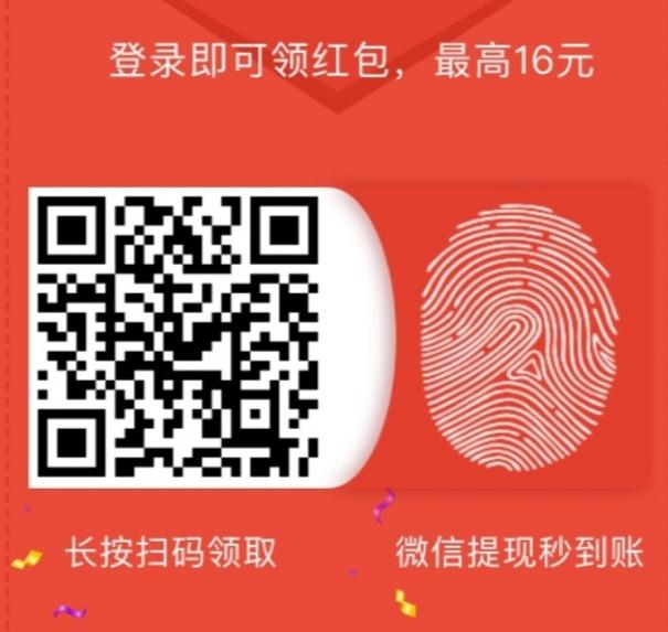 转发赚钱平台在适合的日子里，转发文章可提升几倍收益 第2张