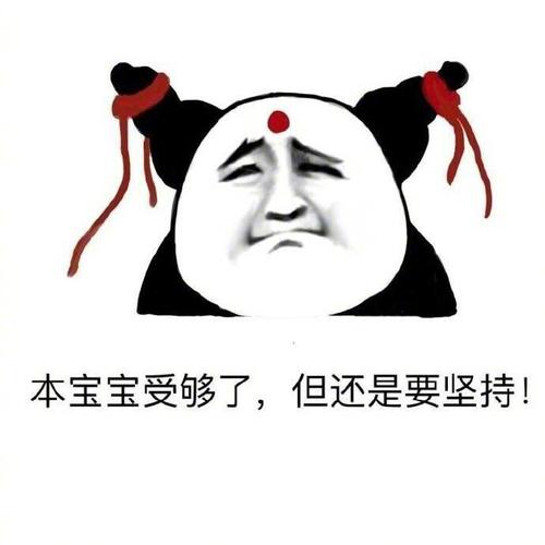 众人帮提现800元需要拍身份证安全吗？ 众人帮悬赏没人做 众人帮会出卖信息吗 第1张