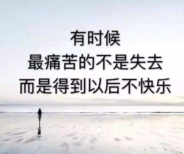 火凤转（达中科技旗下）收徒二级共60%提成，转发7毛扣量吗？ 达中科技旗下 火凤转账号被永久封禁 第1张