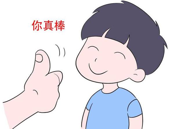 有没有想过悬赏平台收徒后没人做任务是为什么？ 做任务赚钱步骤太多 趣闲赚 第1张