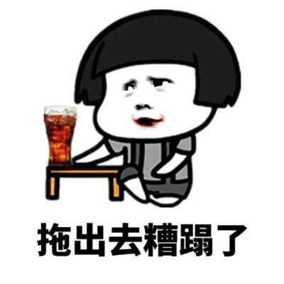 星视界浏览广告开通会员迟早会跑路，大家不要再上当了 跑路 第1张