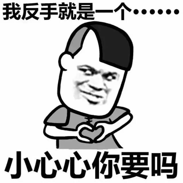 果子阅读哪个旗下的平台?转发扣量上分快不 果子阅读哪个旗下的平台?转发扣量上分快不