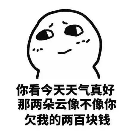 在站长平台使用快速收录提交文章，效果不太理想 使用快速收录提交的文章没有收录 第1张