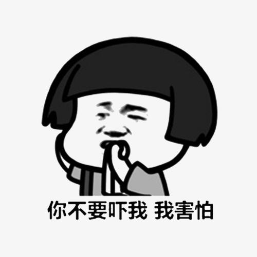 菠萝小组旗下的转发平台，文章里面的广告数量多不适合转发 转发文章里面的广告数量多 第1张