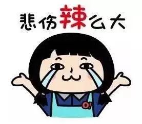 趣闲赚邀请新徒弟做任务后，发现不属于自己的下线 趣闲赚邀请新徒弟 第1张