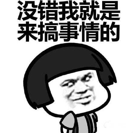 复杂的推广手赚方式，很难收到新下线和徒弟 第1张