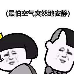 私底下加我好友交流，我更乐意开放网站评论 第1张