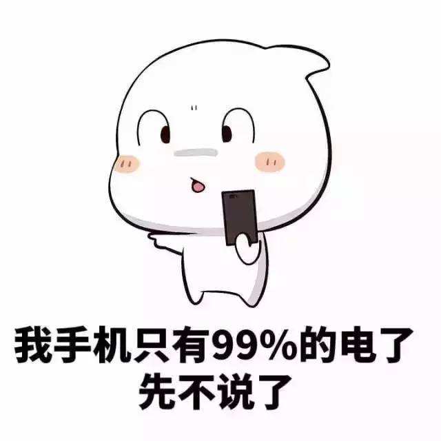 文章白色字带上个外链防止被采集的方法 第1张