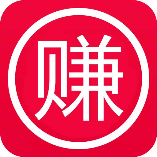 天官请赐迷 天官请赐迷