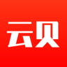 云贝看点 云贝看点
