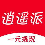 逍遥派 逍遥派