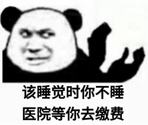 没项目玩时怎么办？看看外面的世界挺好！ 第3张
