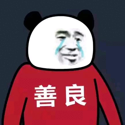 没项目玩时怎么办？看看外面的世界挺好！ 第5张