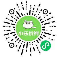 小乐优券，支付宝，免费赚2.3元以上！ 第1张