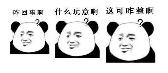 铁饭碗转发文章收益怎么去提现？显示不活跃的解决方法 第1张