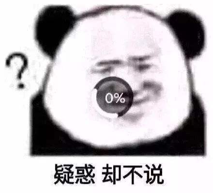 转发文章平台还能继续推广吗？ 第1张