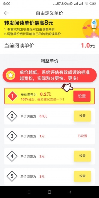 紫罗兰 第1张