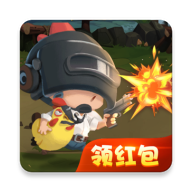 枪枪爆头 枪枪爆头