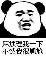 王者荣耀代抽荣耀水晶原理是什么？会不会被封号？ 第1张