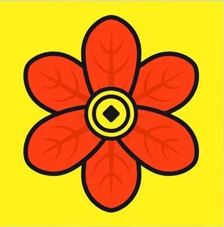 石榴花 石榴花