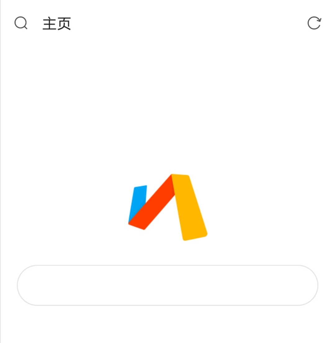 via浏览器，用过都说好 第1张