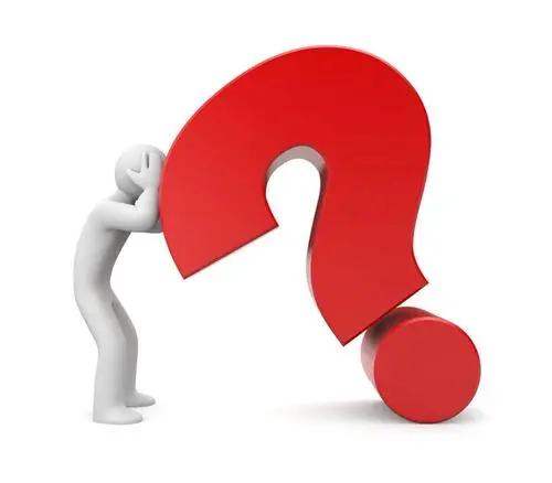 电脑蓝屏后重新开机桌面很亮怎么调整？ 第1张