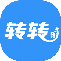 转转乐 转转乐