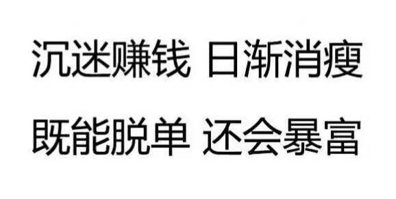 怎样可以利用好网站标签页获取流量？