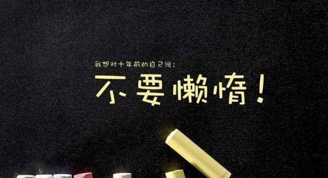 下载看视频赚钱的软件安全吗？谈一下玩了一天后的收益