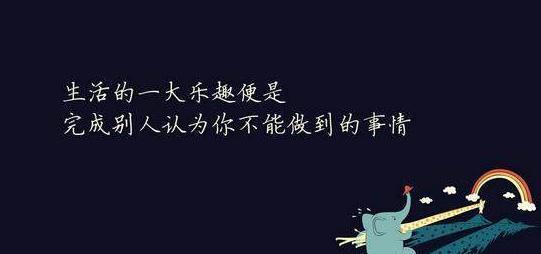 平安健康怎样领取现金奖励？提现有什么门槛？