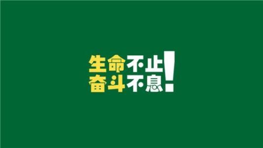 哪里找登录即可领取0.3元提现奖励小程序？