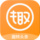 趣转头条 趣转头条