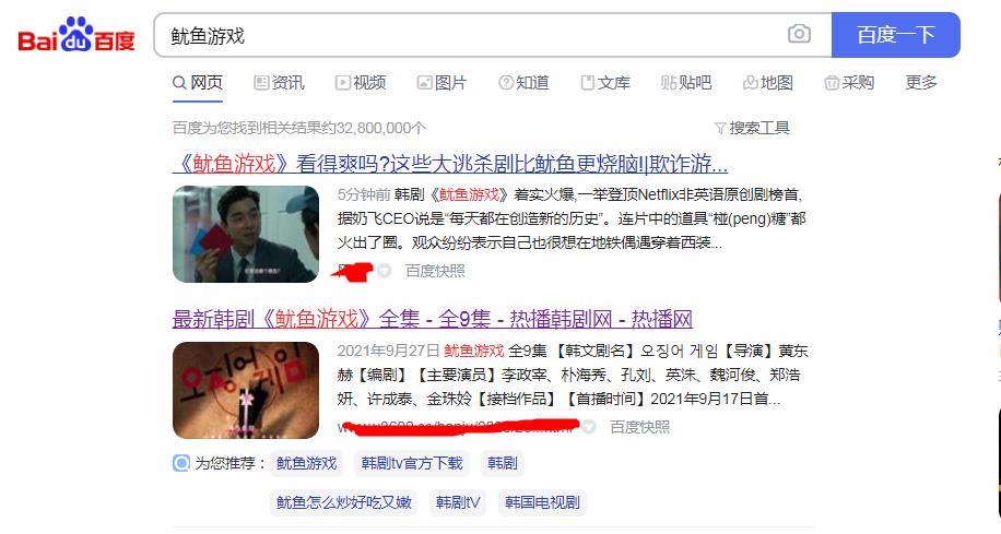 不开通会员免费资源看电影(简单一招解决大部分观影问题) 不开通会员免费资源看电影(简单一招解决大部分观影问题)