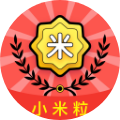 小米粒