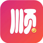 顺顺转 顺顺转