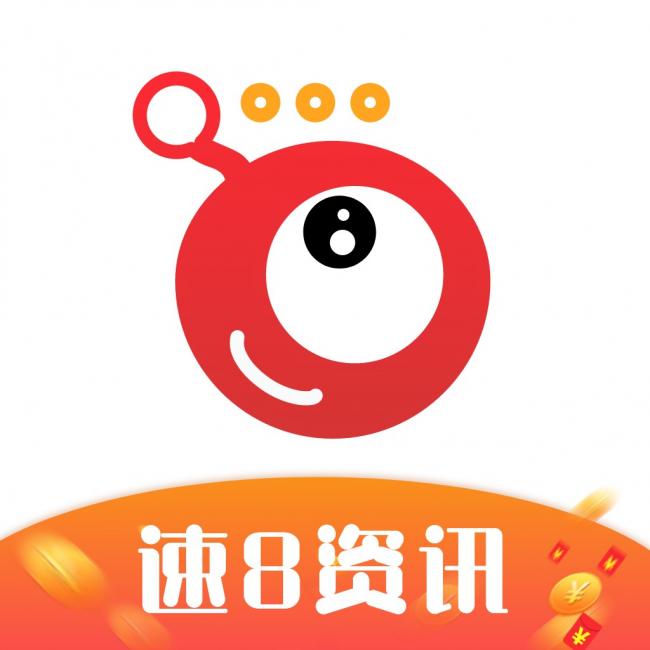 速8资讯 速8资讯