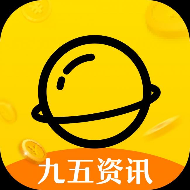九五资讯 九五资讯