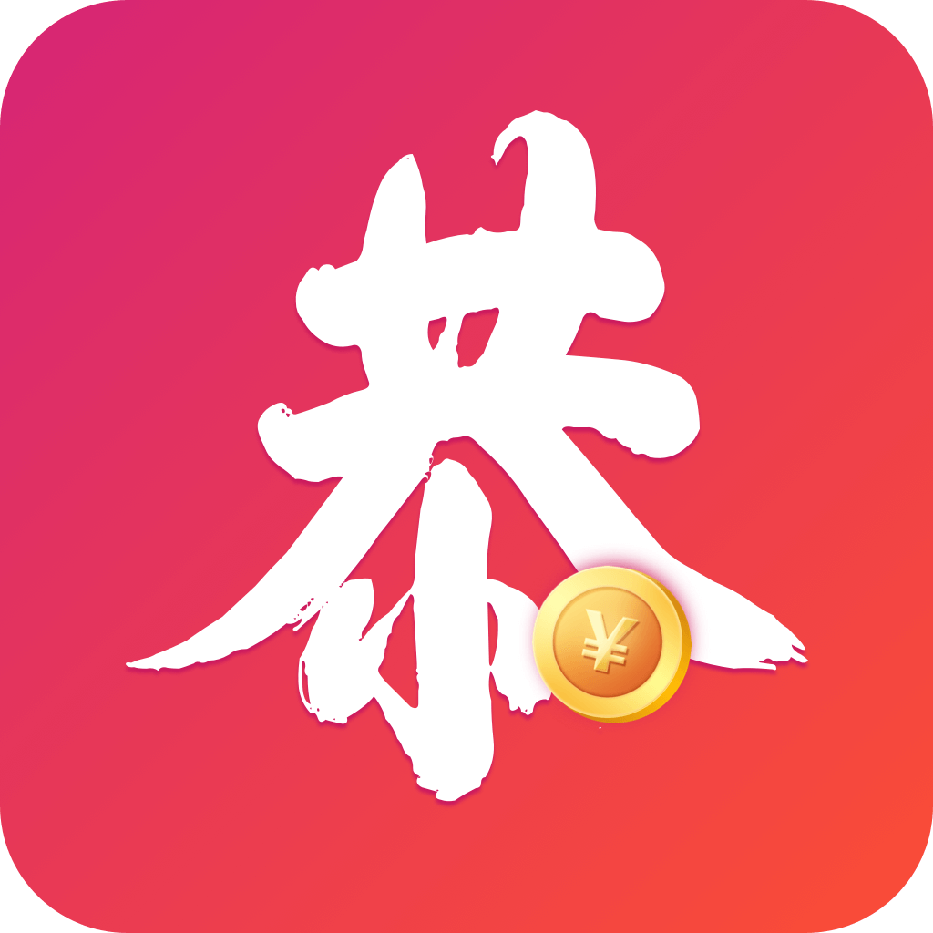 恭恭转 恭恭转