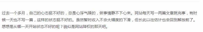 为什么会觉得写文章难? 为什么会觉得写文章难?