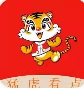 猛虎看点 猛虎看点