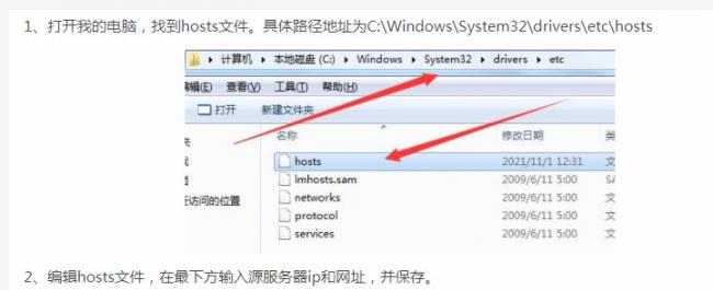 记录cloudflare优化速度方法 记录cloudflare优化速度方法