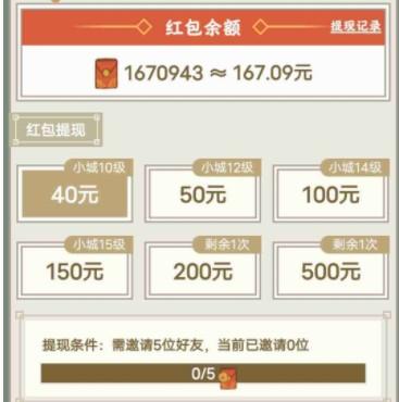 微信截图_20220221155111.png