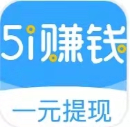 51赚钱 51赚钱